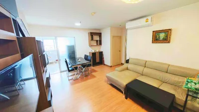 Supalai City Resort Chaeng Watthana
