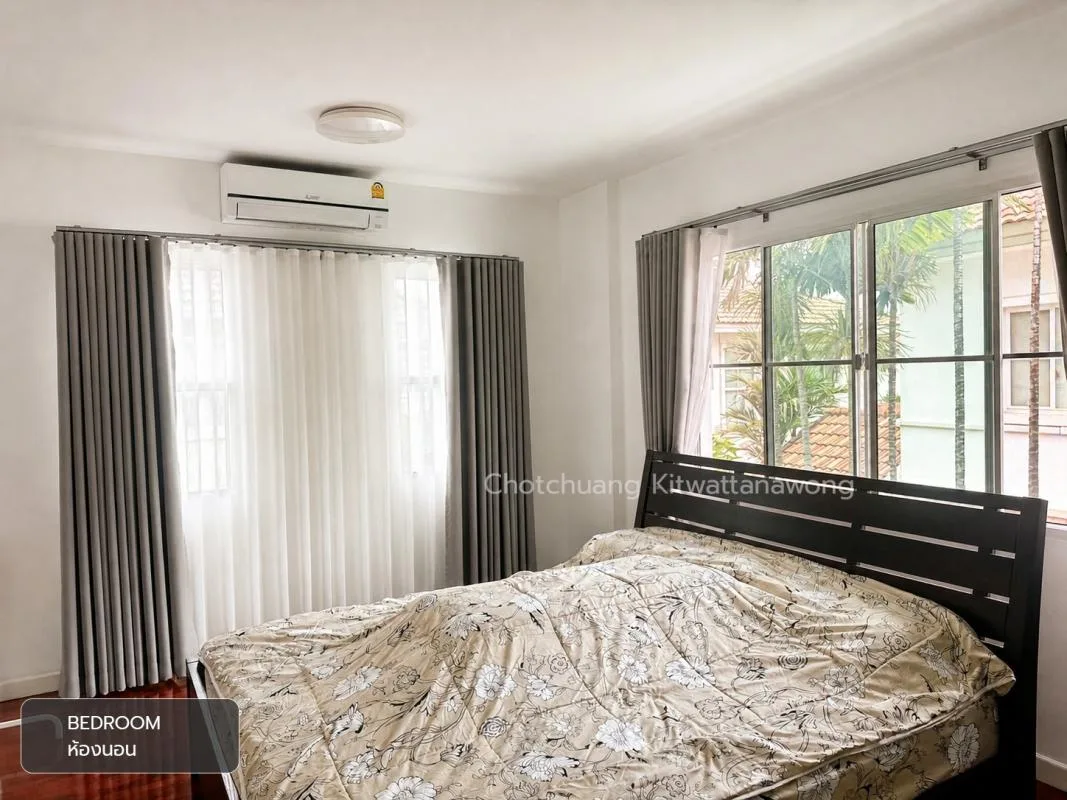 Nantawan Rama 9 - Onnut — photo 14