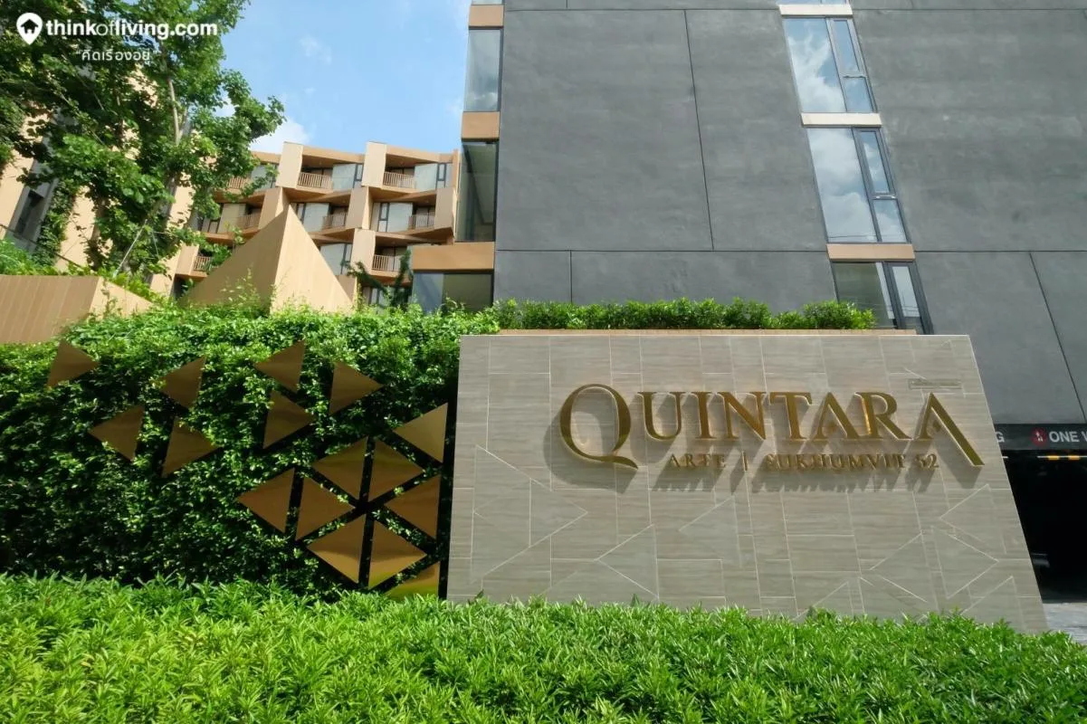 Quintara Arte Sukhumvit 52 — photo 9