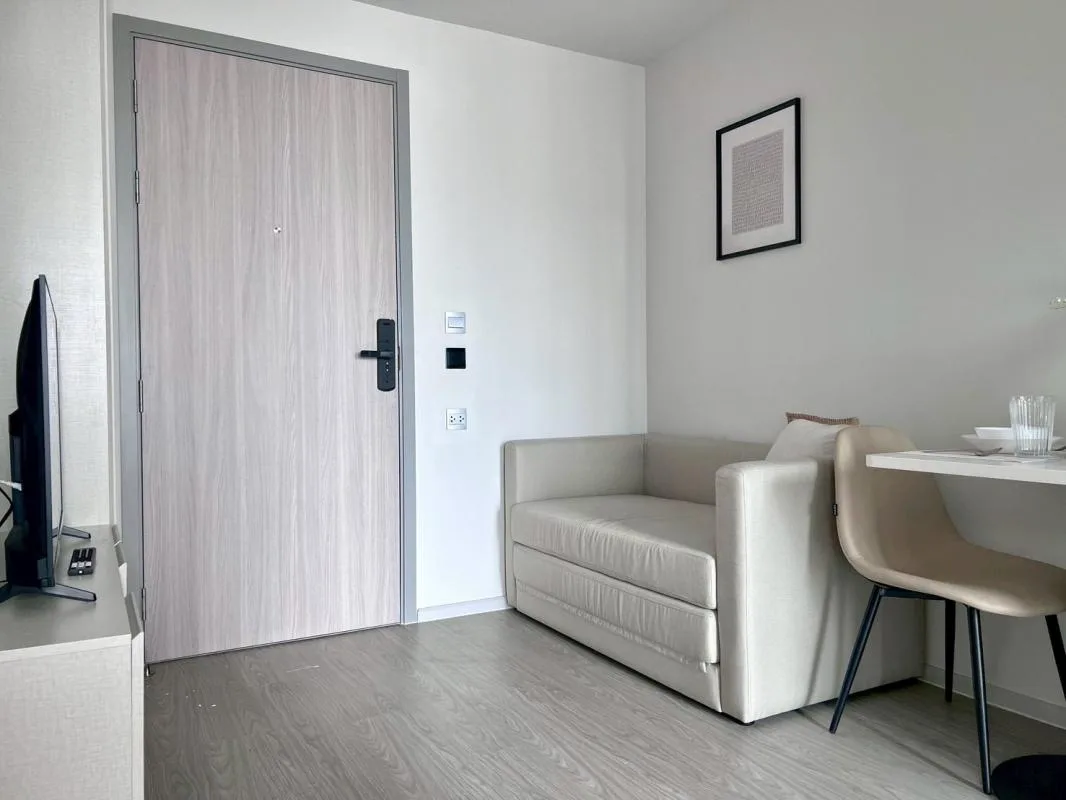 Atmoz Oasis On Nut — photo 2