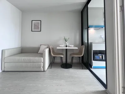 Atmoz Oasis On Nut