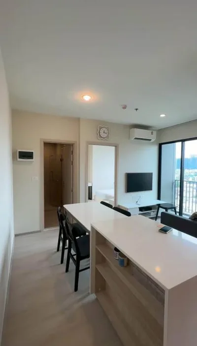 Nue Noble Ratchada-lat Phrao