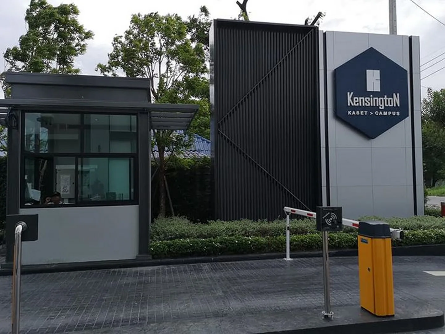 Kensington Kaset Campus — photo 10