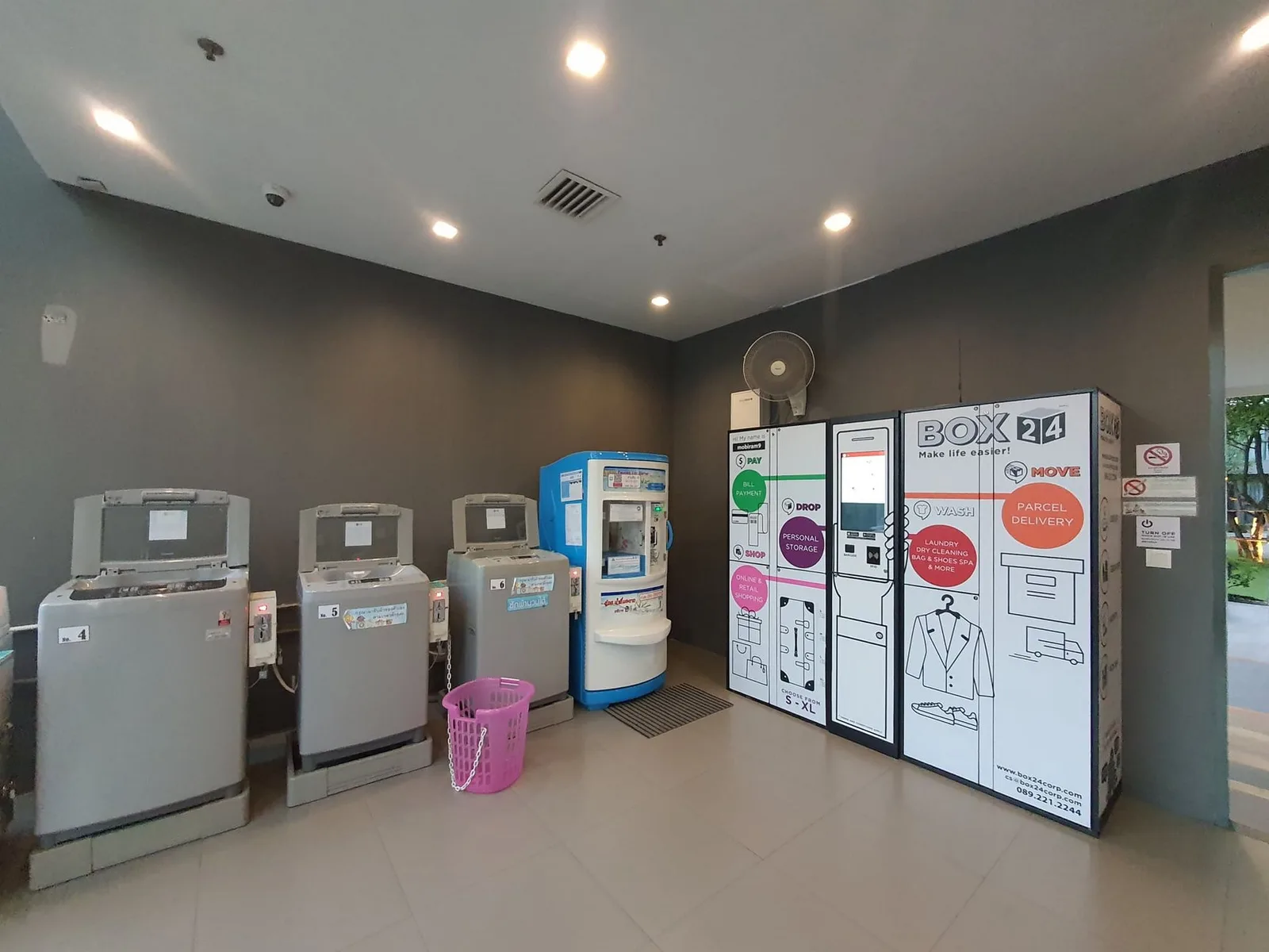 Ideo Mobi Rama 9 — photo 10