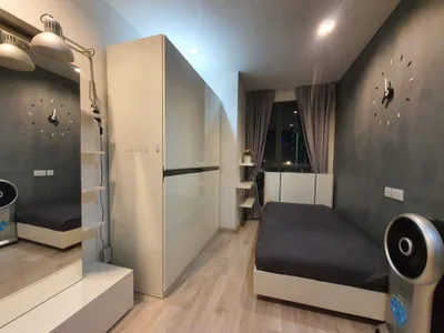 Ideo Mobi Rama 9