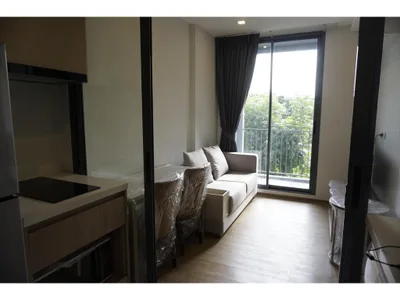The Nest Sukhumvit 71