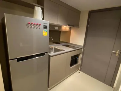 Ideo New Rama 9
