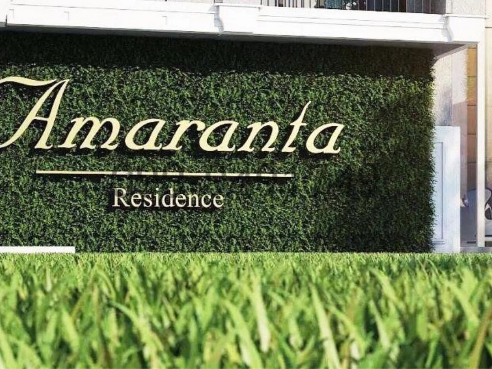 Amaranta Residence — photo 6