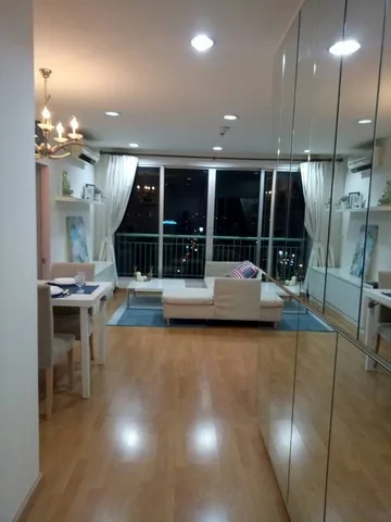 Life @ Phahon - Ari — photo 2