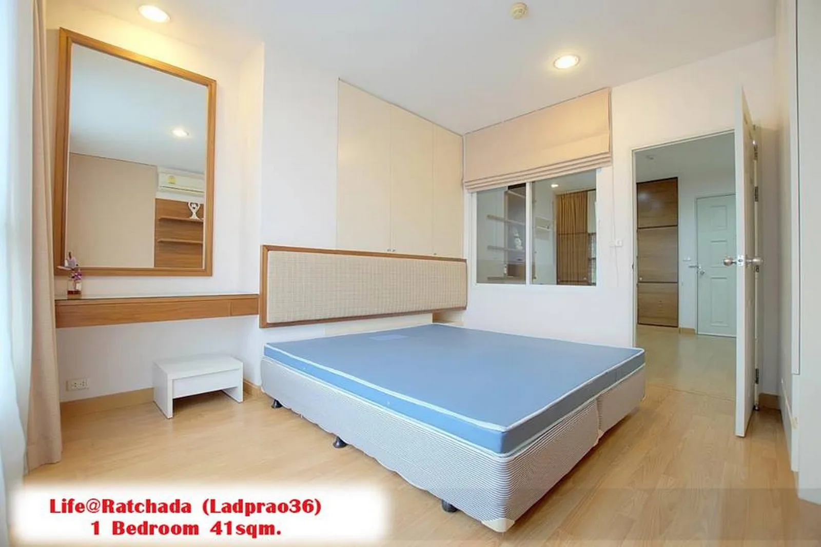 Life @ Ratchada — photo 1