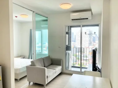 Chapter One Eco Ratchada - Huaikwang