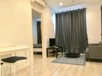 Quinn Condo Ratchada