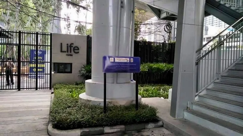 Life Asoke — photo 11