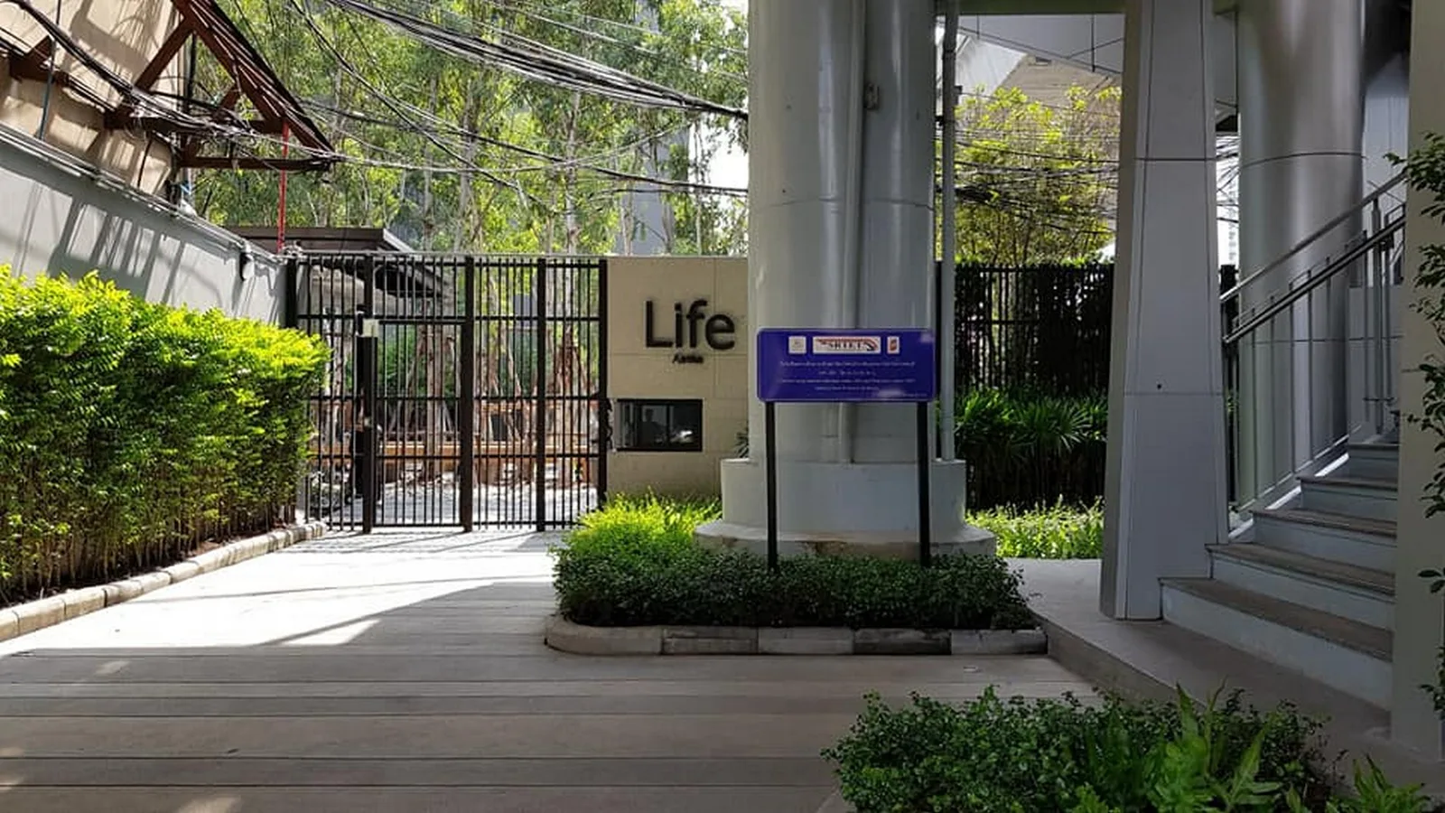 Life Asoke — photo 8