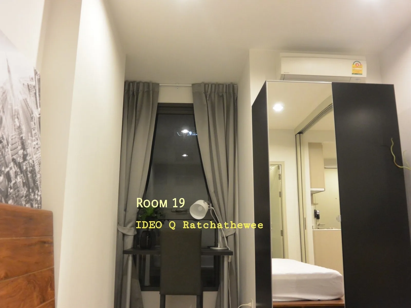 Ideo Q Ratchathewi — photo 8