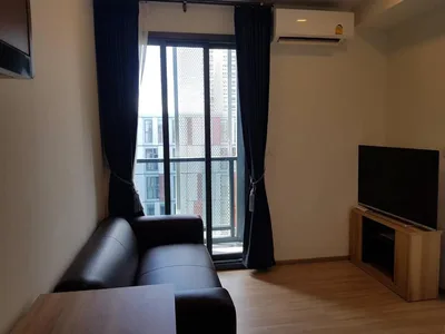 Taka Haus Ekamai 12