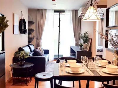 Altitude Samyan - Silom