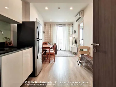 Quinn Condo Ratchada