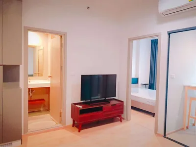 Ideo New Rama 9