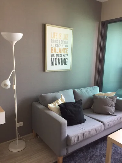 Ideo Mobi Sukhumvit Eastgate