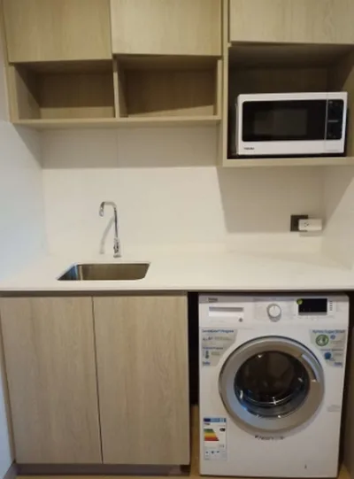 Lumpini Suite Dindaeng - Ratchaprarop