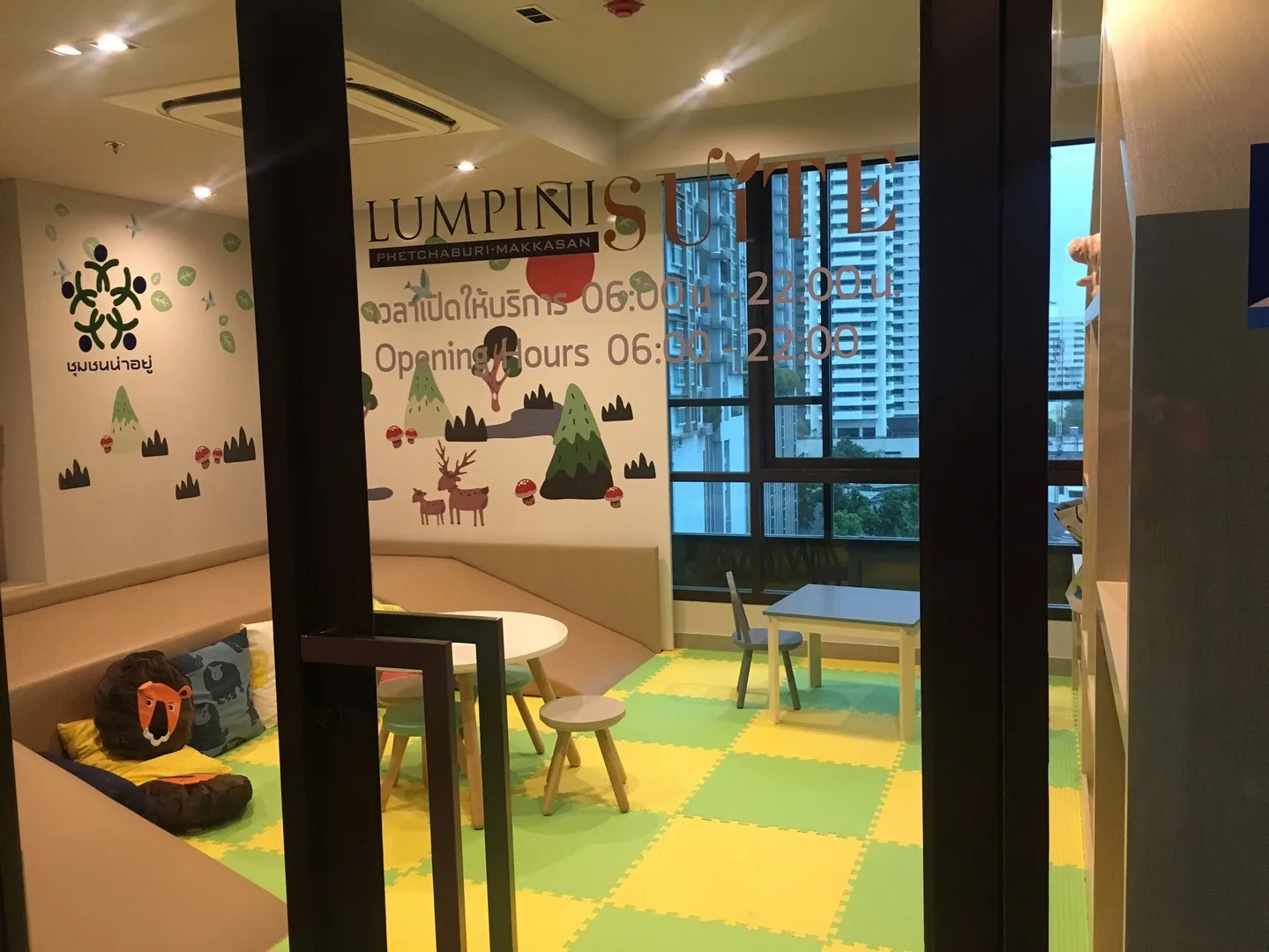 Lumpini Suite Phetchaburi - Makkasan — photo 2