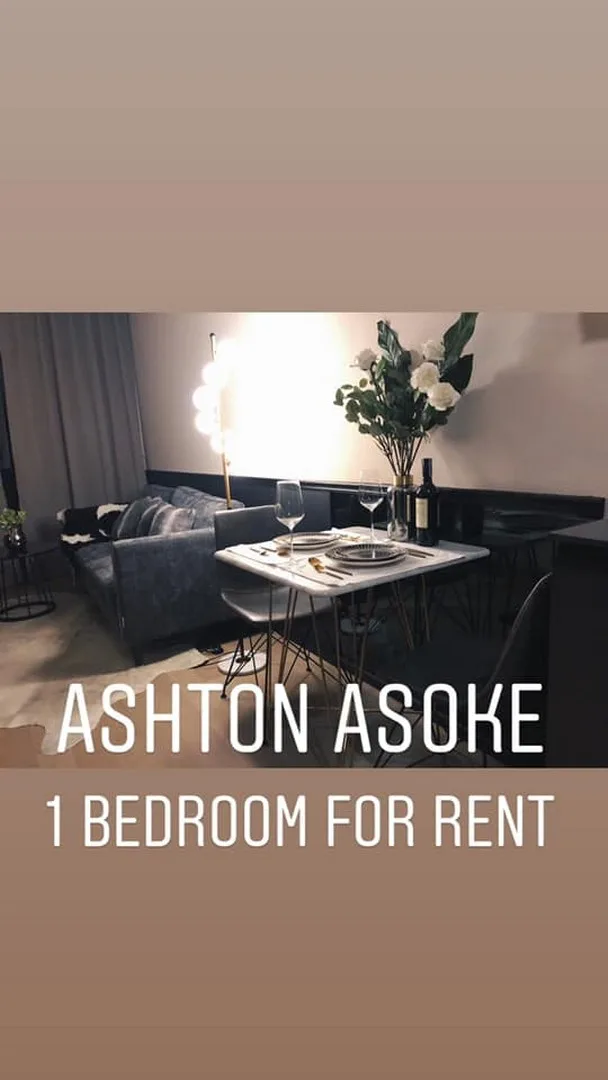 Ashton Asoke — photo 2