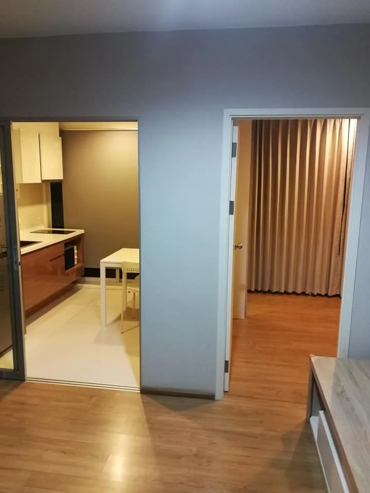 Fuse Chan - Sathorn — photo 2