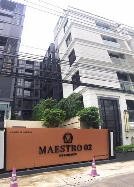 Maestro 02 Ruamrudee — photo 5
