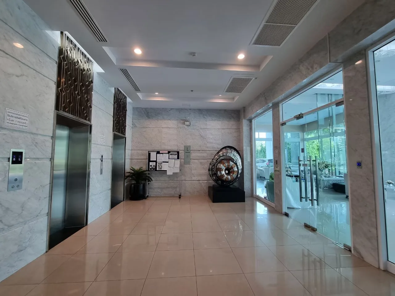 Supalai Elite Phayathai — photo 10