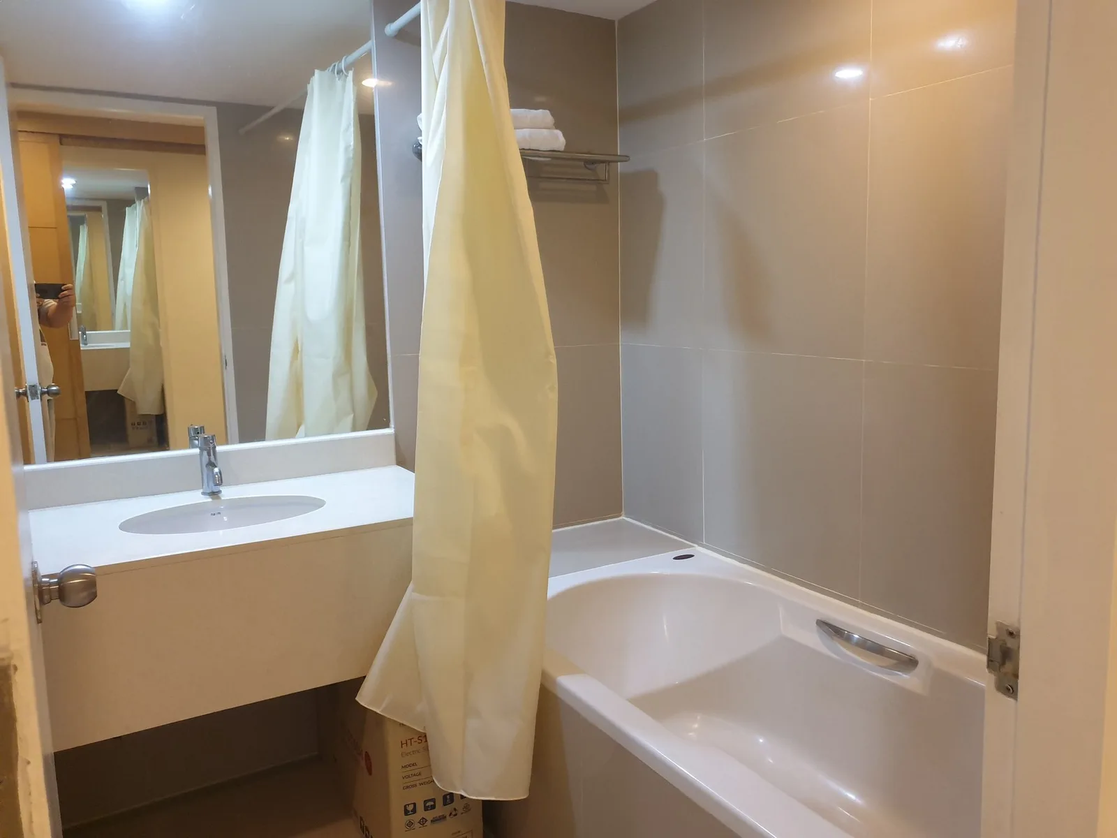 The Trendy Condominium — photo 6