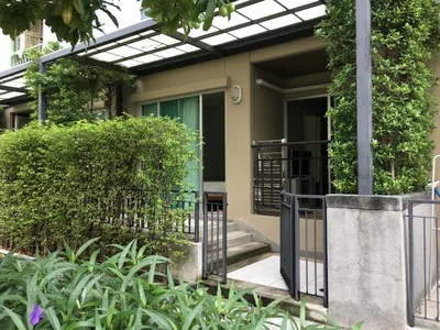 Lumpini Park Rama 9 - Ratchada