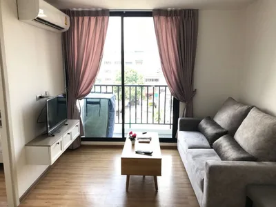 Notting Hill The Exclusive Charoenkrung