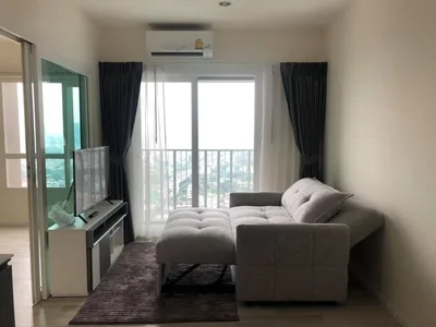 The Key Sathorn - Charoenraj