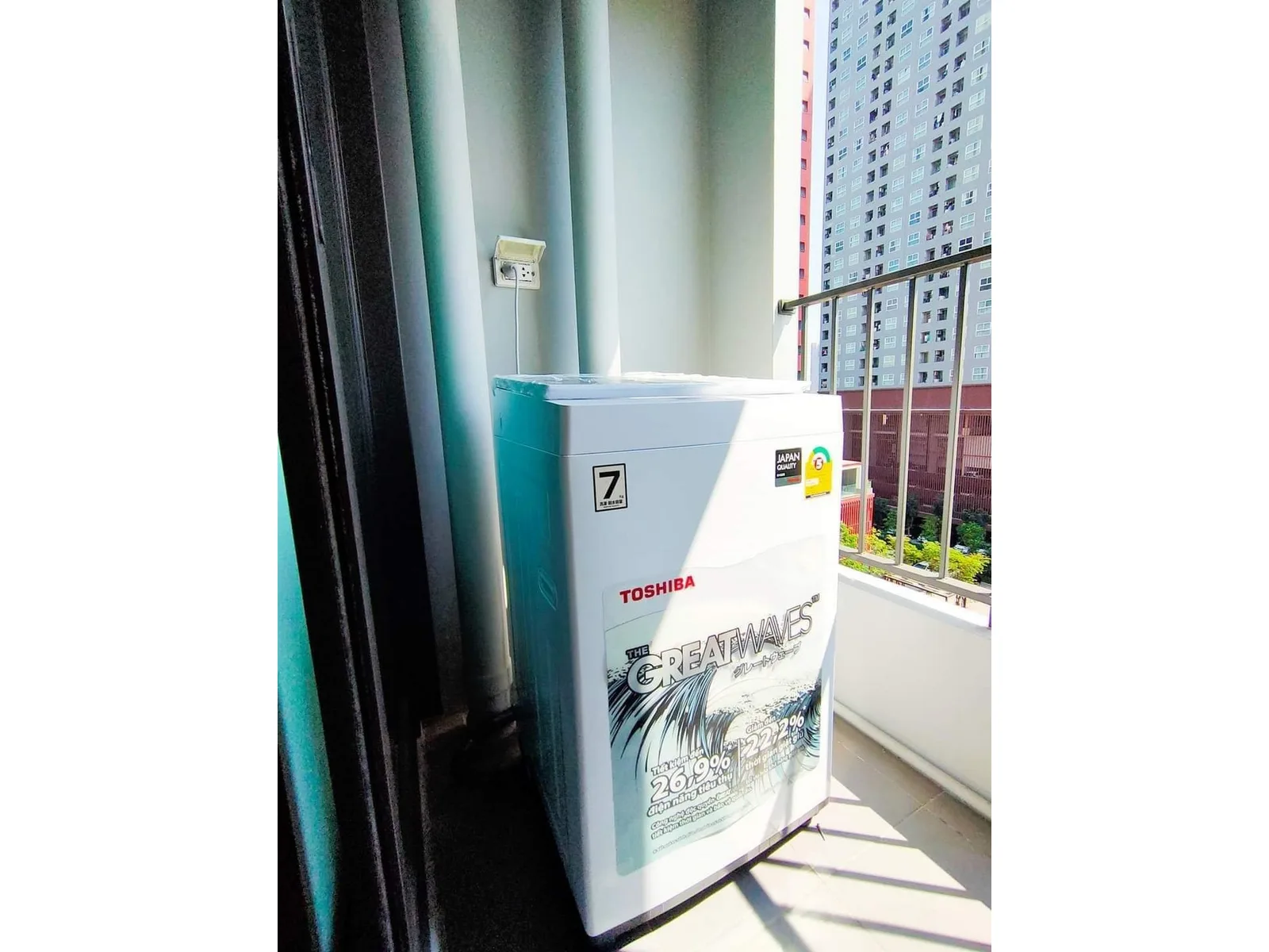 The Privacy Rama 9 — photo 10