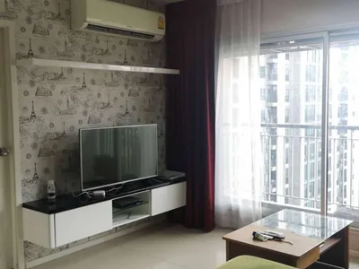 Aspire Rama 9