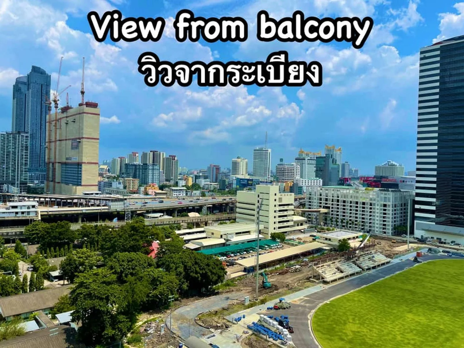 Life Asoke — photo 8
