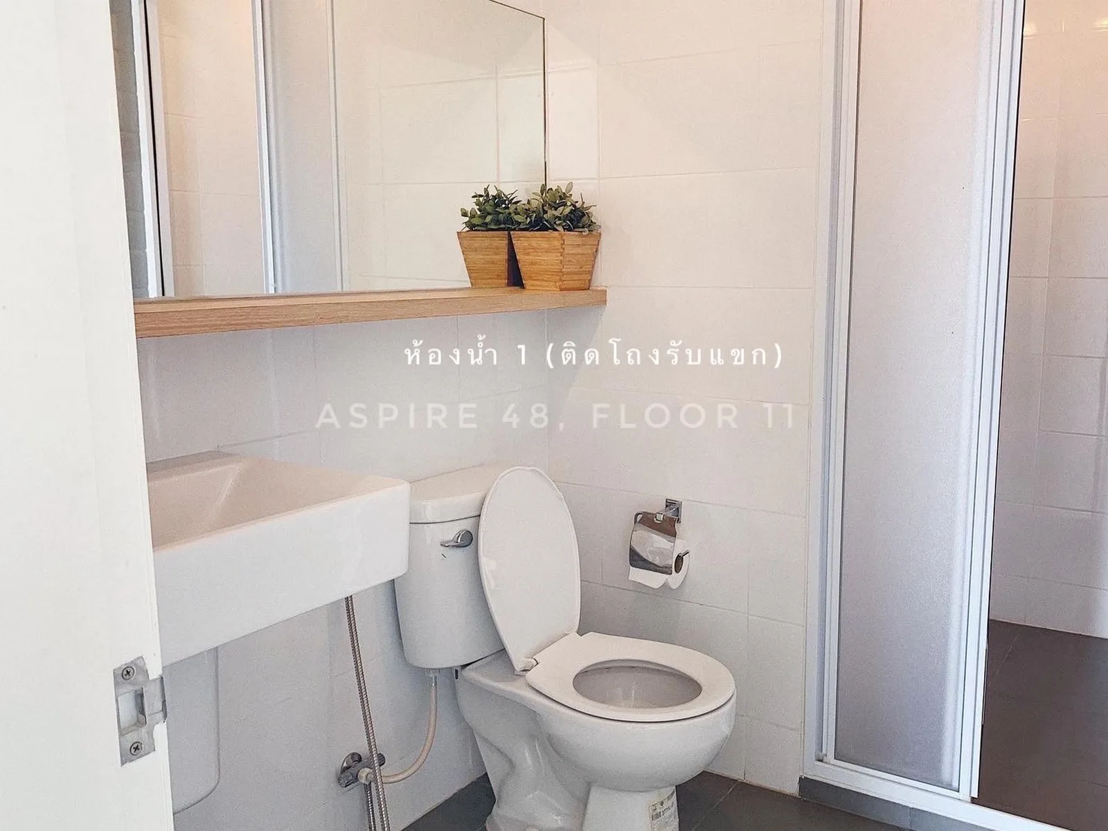 Aspire Sukhumvit 48 — photo 11
