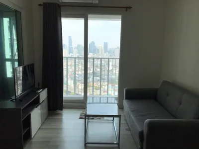 The Key Sathorn - Charoenraj