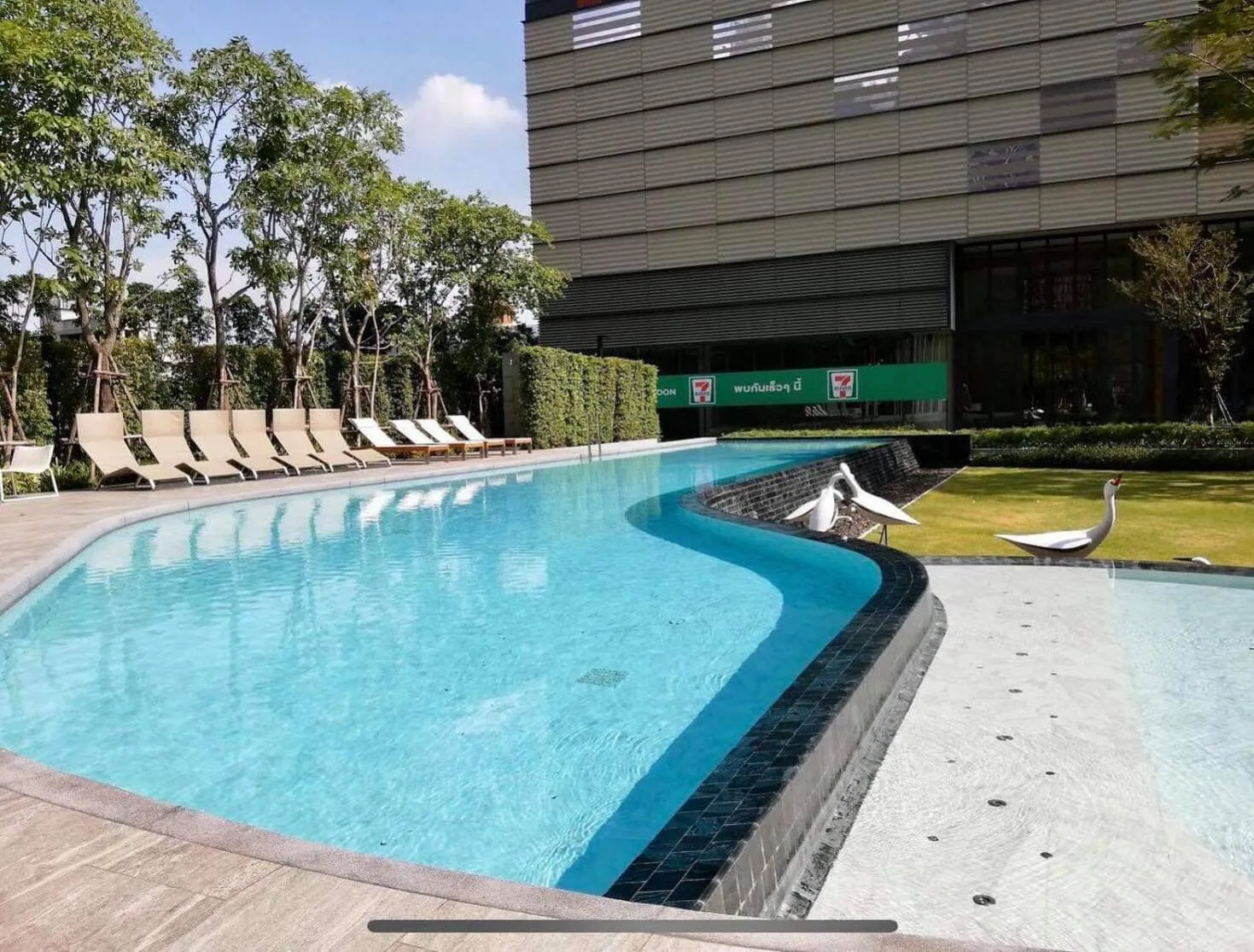 The Base Garden Rama 9 — photo 14