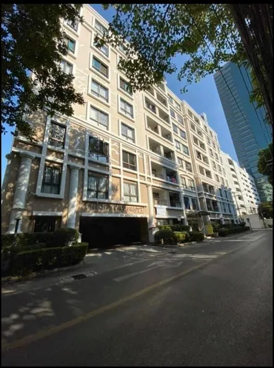 Silom City Resort
