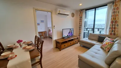 Artemis Sukhumvit 77