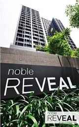 Noble Revolve Ratchada — photo 11
