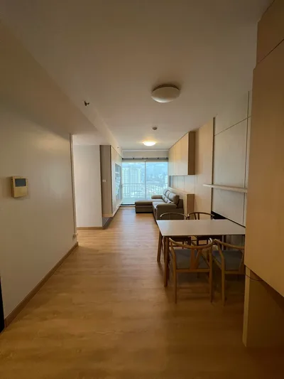 Supalai Premier Narathiwas - Sathorn