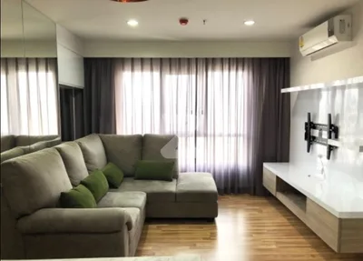 Regent Orchid Sukhumvit 101