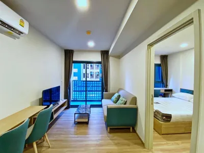 THE BASE Sukhumvit 50