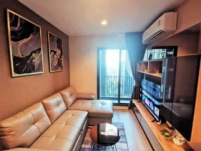 LIFE Asoke - Rama 9