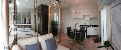 Noble Revolve Ratchada 2