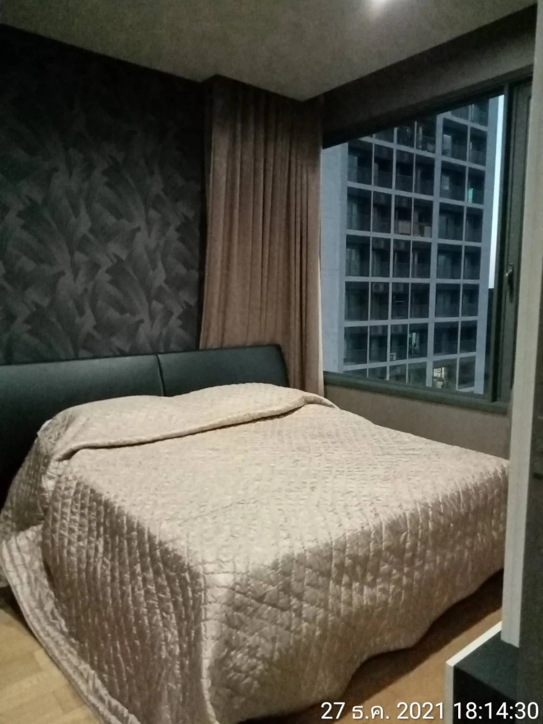 WYNE Sukhumvit — photo 2