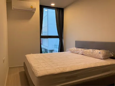 Quintara Treehaus Sukhumvit 42